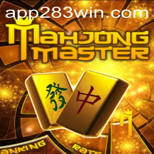 MahJongMaster: Descubra o Jogo e suas Regras
